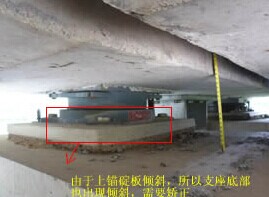 埃米頓千斤頂實(shí)用圖